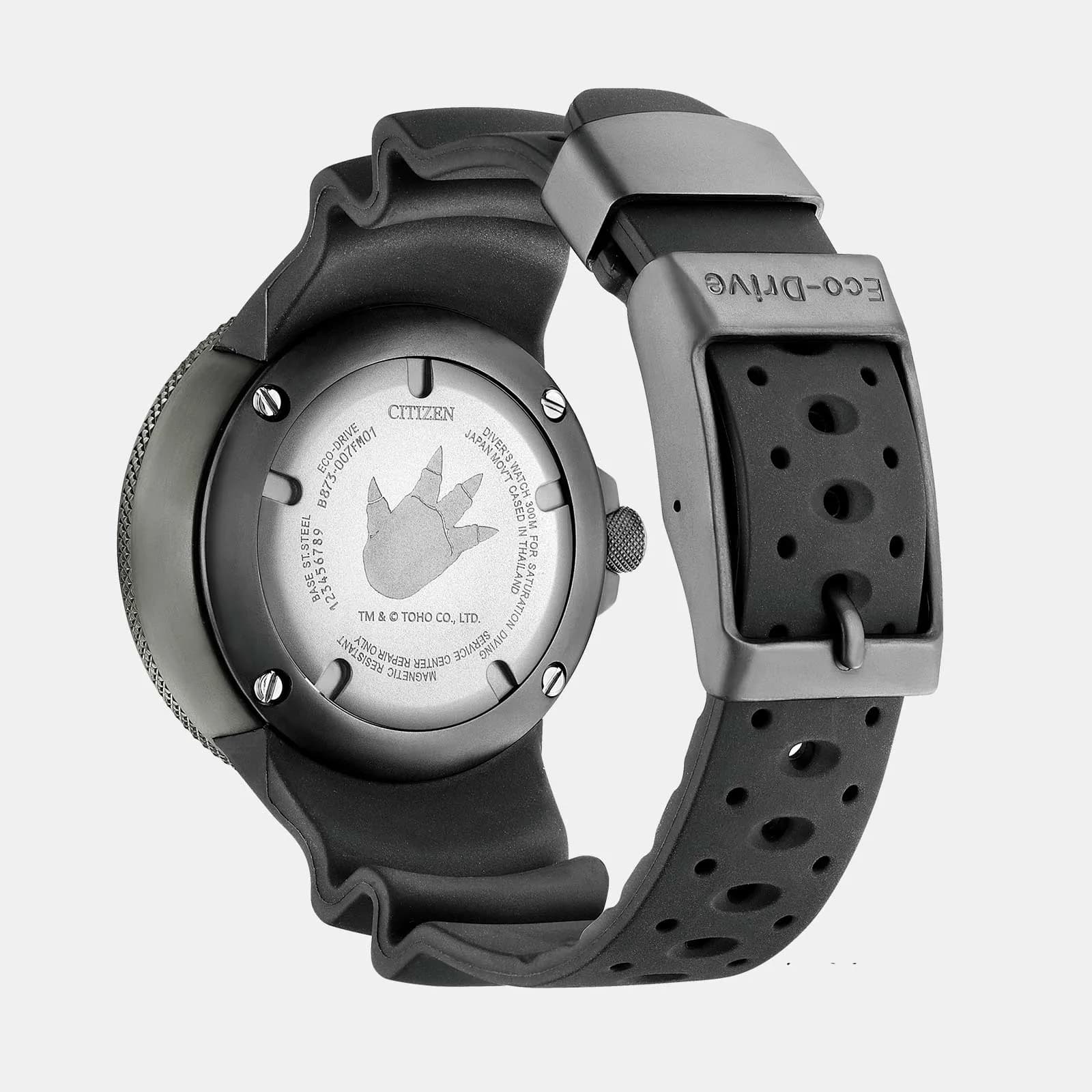 Citizen Godzilla Eco-Drive svart/röd BJ8059-03Z 2