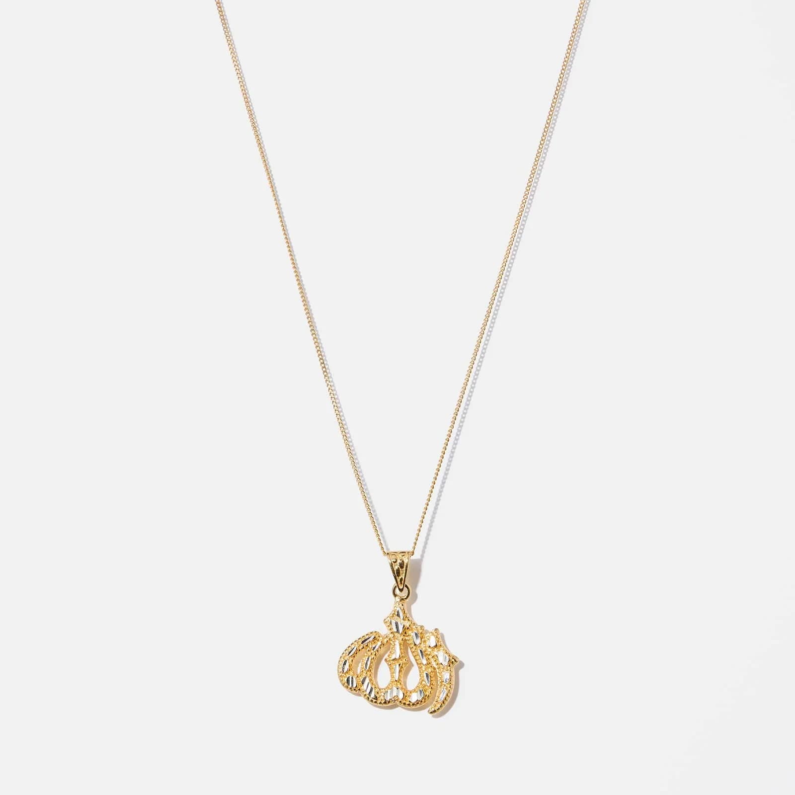 Guldpläterat halsband i äkta silver Allah-symbol 42+5cm