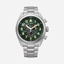 Citizen Eco-Drive Titanium - AT2480-81X