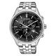 Citizen Kronograf Eco-Drive AT2141-87E