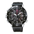 Citizen Eco-Drive Promaster Altichron BN4044-15E