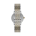 Scotch & Soda dam grön/bicolor, metallband - SSW.126D