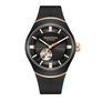 Quantum Automatic herr svart/stål, silikonband - QMG1203.851
