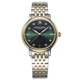 Scotch & Soda dam grön/bicolor, metallband - SSW.126D