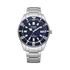 Citizen Promaster Automatic Fujitsubo Titanium NB6021-68L