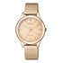 Citizen Eco-Drive damklocka - EM0503-83X